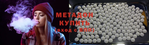 первитин Алзамай