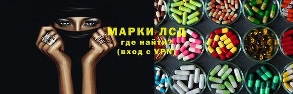 mix Аркадак