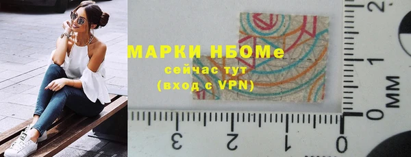 первитин Алзамай