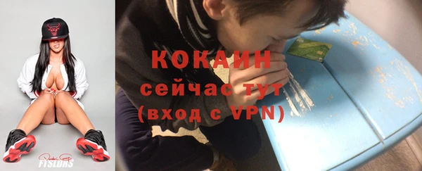 mix Аркадак
