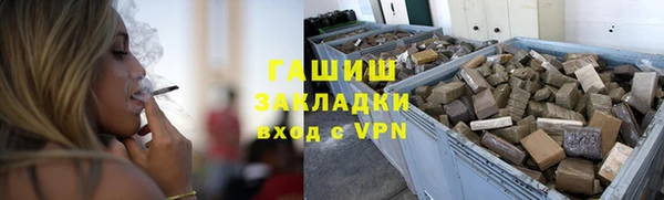 первитин Алзамай