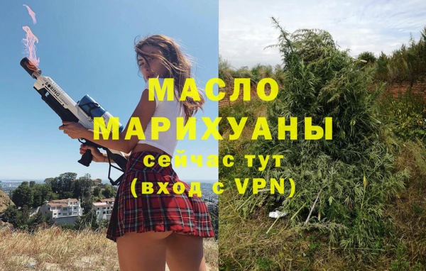 mix Аркадак