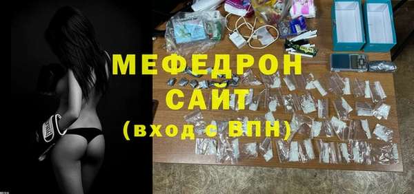 кокаин VHQ Армянск