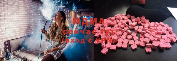 mix Аркадак