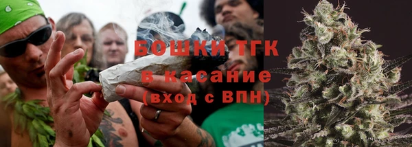 первитин Алзамай