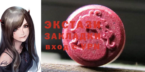 mix Аркадак