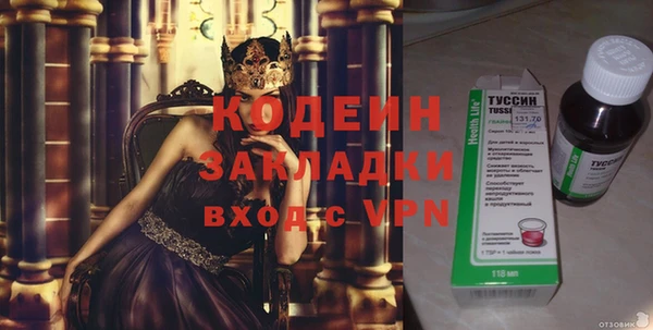 mix Аркадак