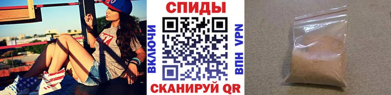 цены   Серафимович  OMG онион  МЕТАМФЕТАМИН кристалл 