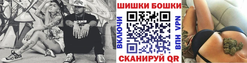 что такое   Серафимович  Канабис MAZAR 